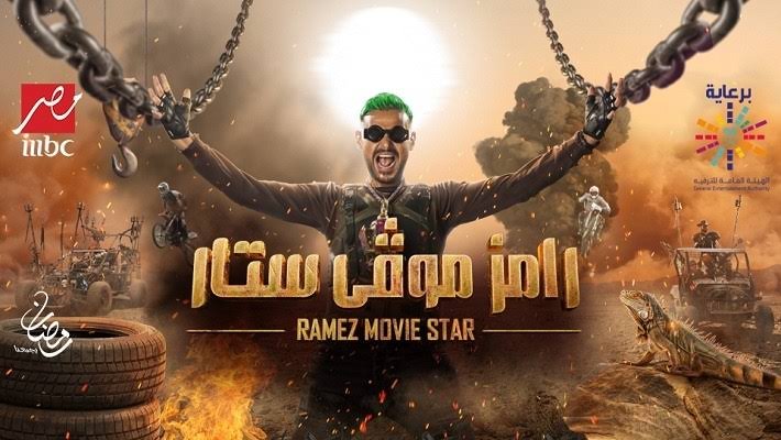 رلبب إيوجكسرم