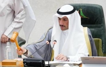 مجلس الأمة الكويتي يرفع الجلسة التكميلية لعدم اكتمال النصاب