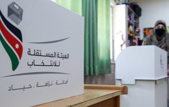 الانسحابات تعصف بموقف السنة في الانتخابات النيابية اللبنانية