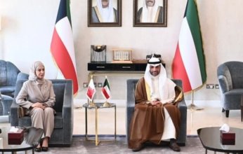 الغانم يعقد مباحثات رسمية مع رئيسة مجلس النواب البحريني