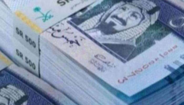 اليوم سعر مصر الريال في السعودي سعر الريال