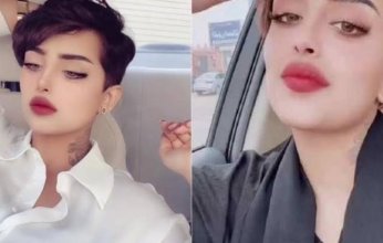 وفاة مشهورة سناب شات السعودية ساز القحطاني