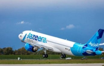 «الجزيرة الكويتية»: ارتفاع طفيف في أسعار الرحلات تأثرا بزيادة النفط