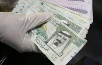 استفرار أسعار الريال السعودي في مصر.. .اليوم السبت