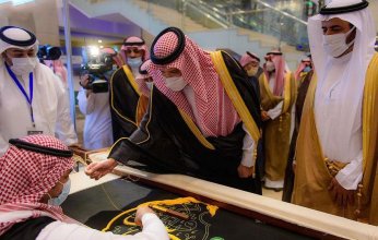 تحت رعاية خادم الحرمين.. افتتاح الملتقى العلميّ الـ21 لأبحاث الحجِّ والعُمرة