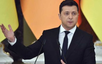 تعليق أنشطة بعض الأحزاب السياسية بـ أوكرانيا