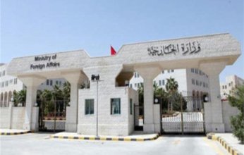 الخارجية الكويتية: نسعى لتعزيز قدرات إعداد التقارير الحكومية حول ملف حقوق الإنسان