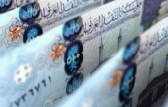 استقرار اسعار الريال السعودي في مصر.. .اليوم الخميس