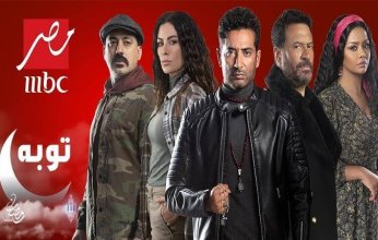 أزمات مسلسلات رمضان مستمرة.. مابين حذف ومطالب بوقف عرض