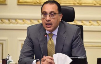 عاجل.. الحكومة المصرية تعلن شروط أداء فريضة الحج هذا العام