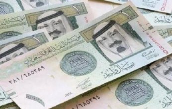 استقرار سعر الريال السعودي في مصر.. اليوم الإثنين