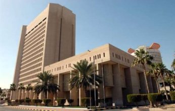 الصندوق الكويتي للتنمية يستعرض أنشطته خلال السنة المالية 2020 ـ 2021