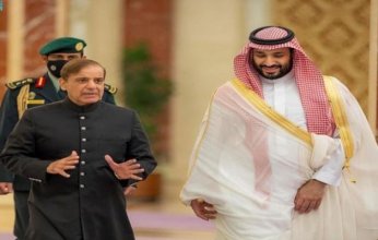 مباحثات سعودية - باكستانية بشأن سبل تعزيز التعاون بين البلدين