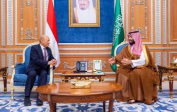 ولي العهد السعودي يستقبل رئيس مجلس القيادة الرئاسي اليمني وأعضاء المجلس