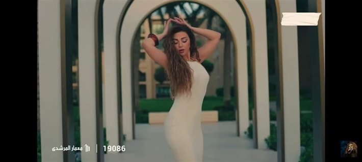 حذف مشهد رقص ميريام فارس من إعلان رمضان 2022.. بعد انتقادات واسعة 2 khaligyoun08624