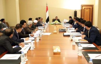 وصول رئيس الحكومة اليمنية وجميع الوزراء إلى عدن