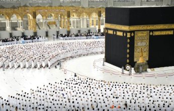 «شؤون الحرمين» توقع بروتوكول لإنشاء دور ضيافة للأطفال في المسجد الحرام