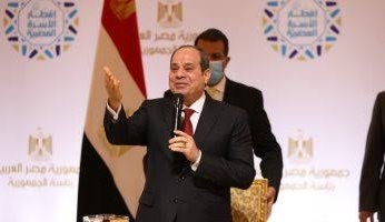 شاهد.. الرئيس المصري عبد الفتاح السيسي يشارك في حفل إفطار الأسرة المصرية