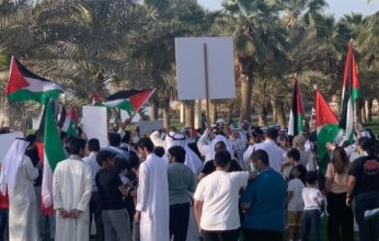 عاجل.. أبناء الكويت يحتشدون في ساحة الإرادة لنصرة القدس