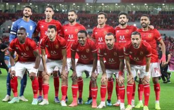 دوري أبطال إفريقيا.. تشكيل الأهلي المصري أمام الهلال السوداني اليوم