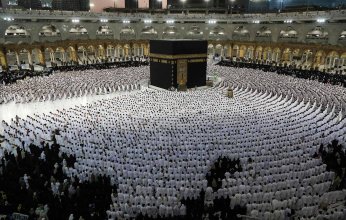 السعودية.. غرامة مالية قدرها 50 ألف ريال على 10 شركات عمرة