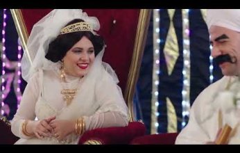 زفاف الكبير اوي يتصدر التريند.. ويذكر المصريين بفرح سينية عبد الغفور البرعي