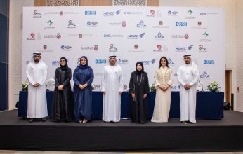 تخصيص 9 مايو من كل عام للإحتفال بــ "يوم الإمارات الطبي"