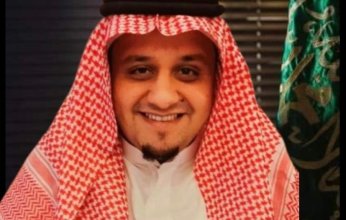 سياسي سعودي لـ «خليجيون»: رؤية 2030 بالمملكة تهدف إلي وطناً طموح وإقتصاد مستحيل