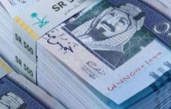 استقرار سعر الريال السعودي في مصر.. اليوم الجمعة