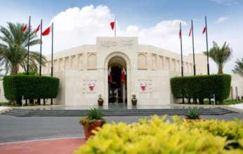 مجلس الشورى البحريني يدين اقتحام المسجد الأقصى