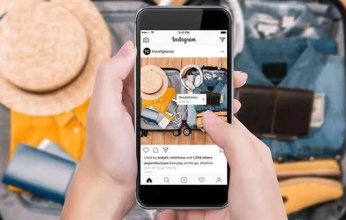 «إنستجرام» يتيح ميزة جديدة لترويج المنتجات بسهولة