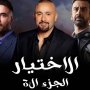 khaligyoun27069