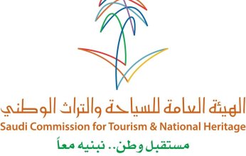 تسجيل 253 موقعا أثريا وتاريخيا في هذه المدن بالسعودية