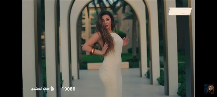 حذف مشهد رقص ميريام فارس من إعلان رمضان 2022.. بعد انتقادات واسعة 1 khaligyoun31476