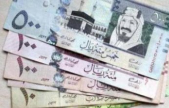 تراجع أسعار الريال السعودي في مصر.. اليوم الخميس