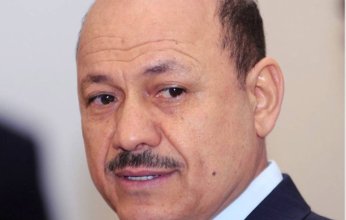 رئيس مجلس القيادة الرئاسي اليمني يصل جدة