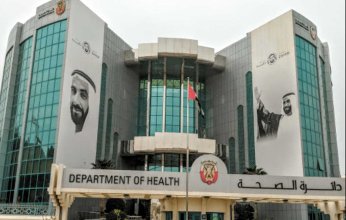 لتعزيز مرونة الأنظمة الصحية.. إنضمام صحة أبوظبي إلى ائتلاف عالمي لمكافحة السرطان
