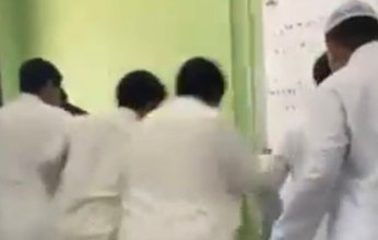 فتح التحقيق في وفاة طالب خلال مشاجرة بإحدى المدارس في جدة