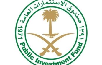 فيتش تُعدل نظرتها المستقبلية لصندوق الاستثمارات العامة إلى "إيجابية"