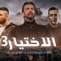 khaligyoun36479