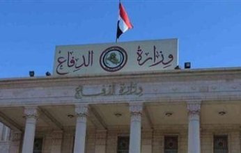العراق يجدد الدعوة لمواطنيه للإبلاغ عن معلومات تتعلق برفات المفقودين الكويتيين
