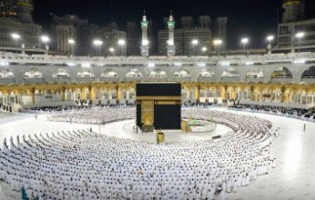 السعودية تقرر فتح سطح المسجد الحرام للمصلين وقاصدي المسجد