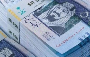 تعرف على اسعار الريال السعودي في مصر.. اليوم الجمعة