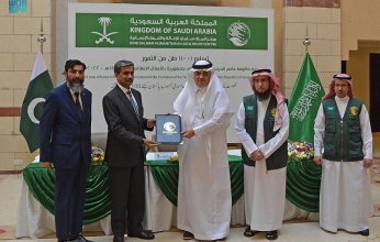 سلمان للإغاثة يسلّم 100 طن من التمور هدية المملكة لجمهورية باكستان