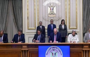 مصر توقع مذكرة تفاهم مع إيميا باور الإماراتية لإنتاج 390 ألف طن أمونيا خضراء سنويا بالسخنة