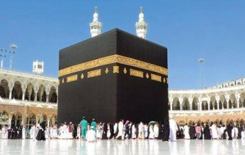 أمن الحج يتحرك.. مشاجرة بين معتمرين داخل المسجد الحرام