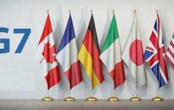 مجموعة السبع تتعهد بتقديم أكثر من 24 مليار دولار العام لدعم أوكرانيا