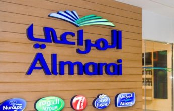 ارتفاع أرباح "المراعي" السعودية في الربع الأول 9% إلى 420.5 مليون ريال