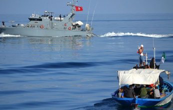 أخر تطورات السفينة الغارقة قبالة السواحل التونسية