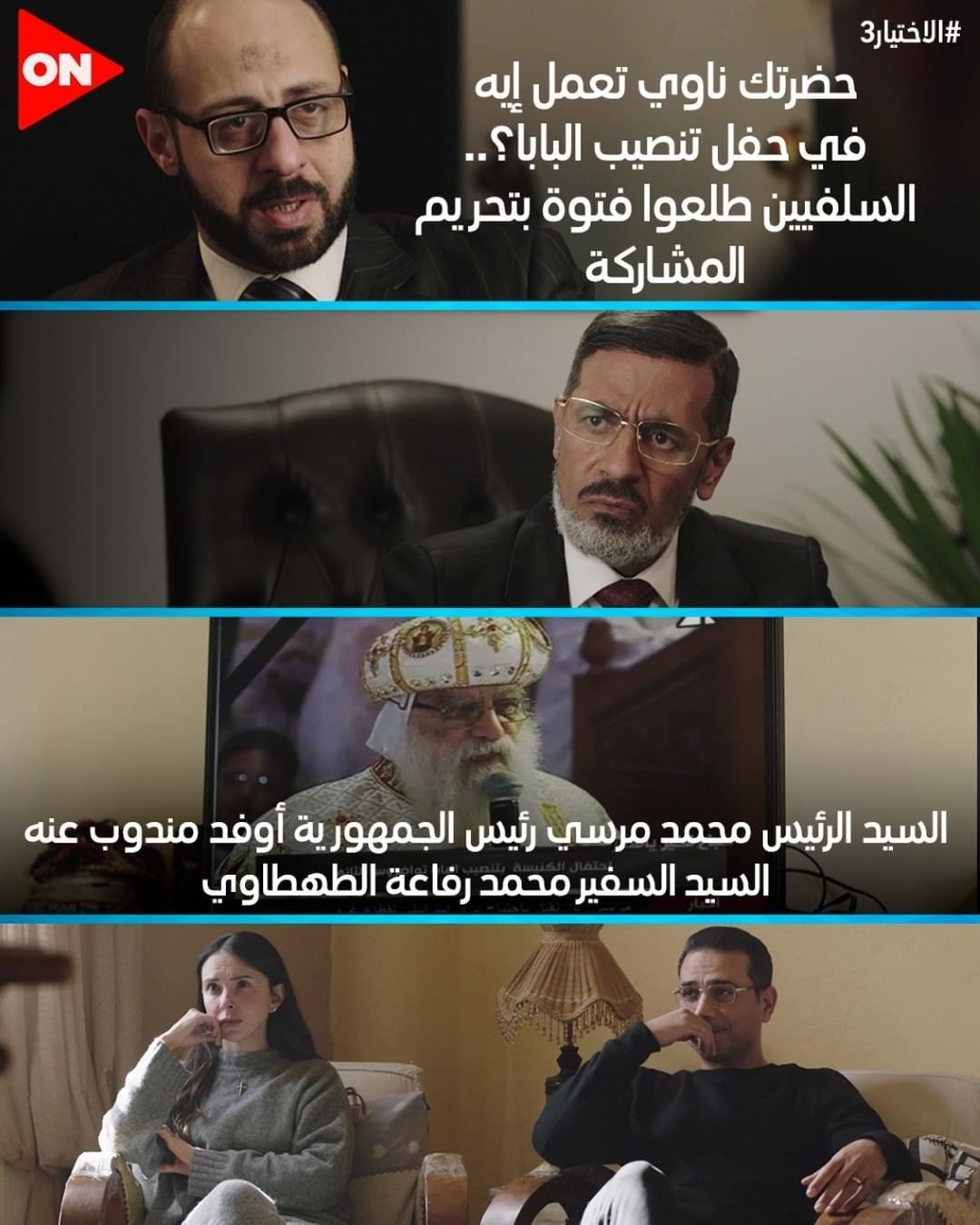 khaligyoun61830